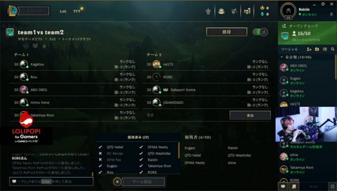 ローレンくんの役割