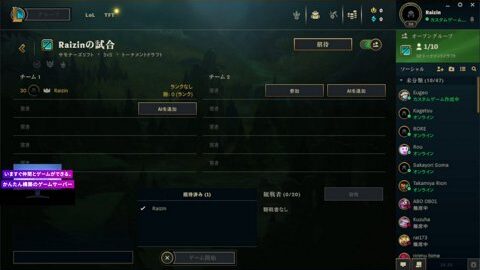 Preview 480x272 735 20