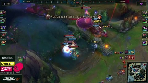 元教え子に悲しげならいさま