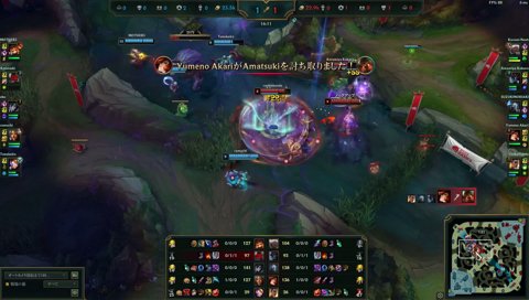 らいさまご満悦