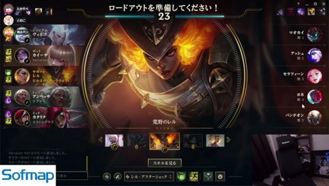 やきとこは可愛い