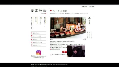 LTKの勝敗をおみくじで占うたかやスピリチュアル