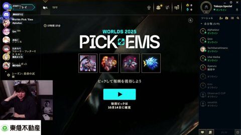 Preview 480x272 976 4