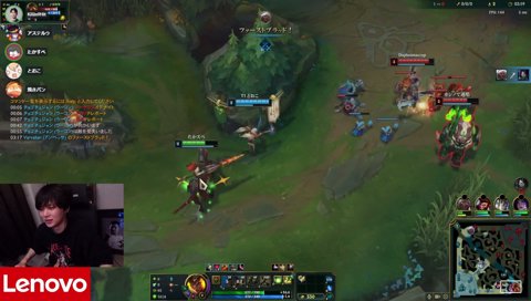 増永聞こえているか