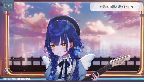 pmアコギのchill弾き語り思い出しちるっと