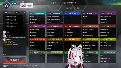 18時～ DTTO. UNITY FES ！！20Pingでやるよーうひ