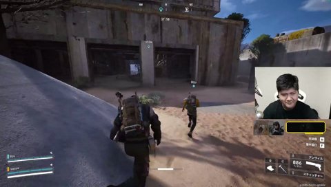 ツルギのケツ鷲掴み。そしてカイジになる