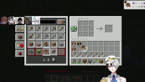 死んだ言い訳はみんながうるさかったから