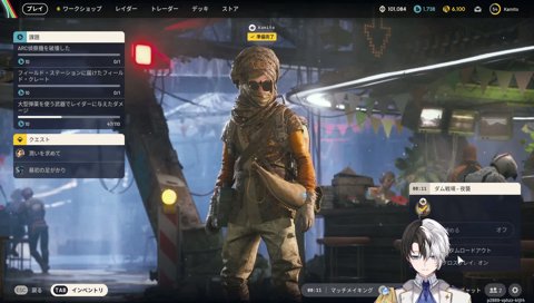 コメ欄に現れるぜろすとと謎の声（？）