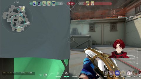 どうでもいいわ