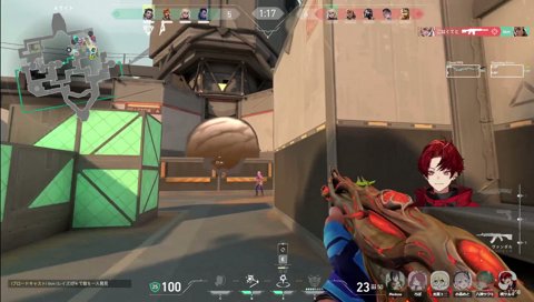 ととさんに炊くツルギ