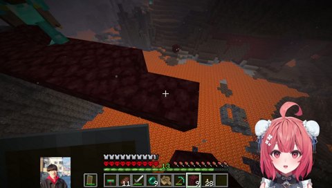 やうじの神カバー