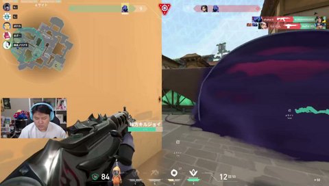 命乞いをするらいじん