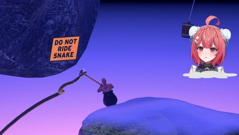 蛇で遊んでたら………