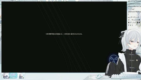 ドンシューはぶち抜け