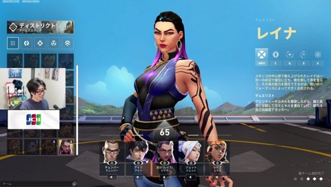 まじで凄いマッキーナ