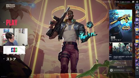 あれはチームじゃなくてゴミの掃き溜め