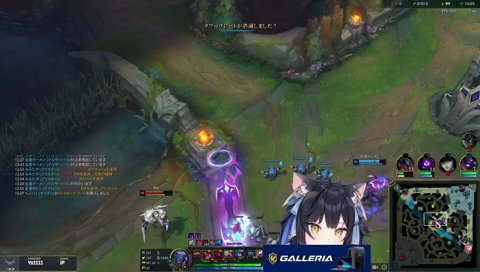 みみたや、正体表す