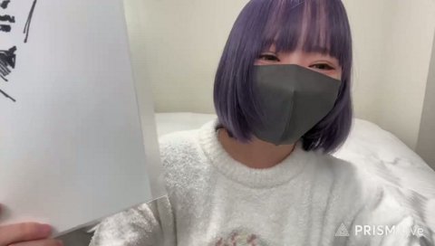 よいちにツンツンされるクリップ