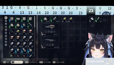 よいちのボウリングのスコア