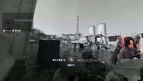 センシティブほぐちゃん