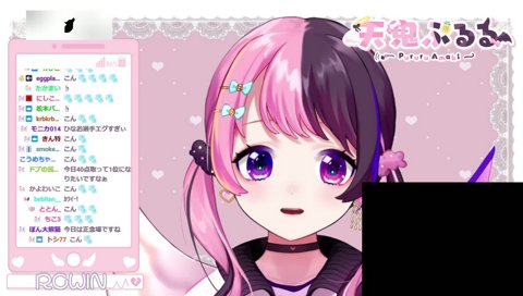 リスナーに変な声と言われ泣いてしまうぷるる