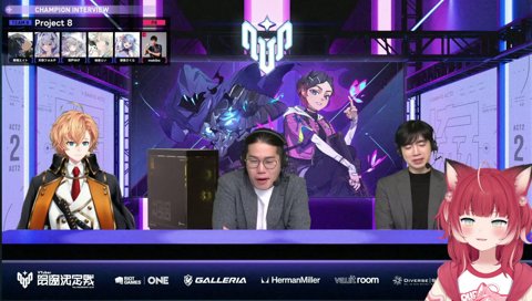 V最インタビューを聞きハーレムの妄想かるび