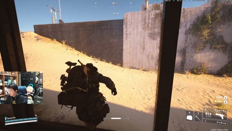 何をされている方なの？(2段ジャンプ)