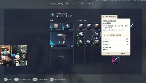 続きはwebで………