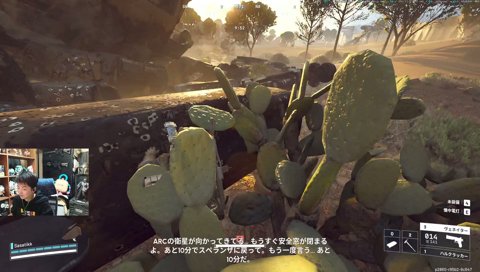 クイーンリアクター4個