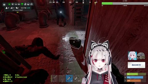 Adv Blueprint location (white highlight on shelf)