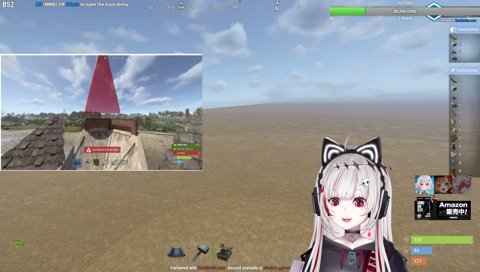 巫神のIRIS OUT聴こ♪