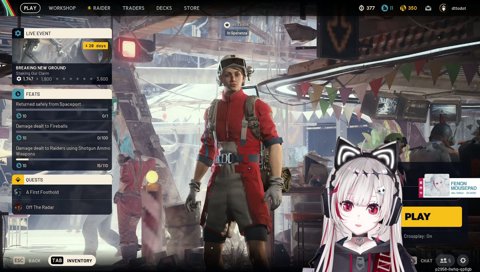 ユリースとわぶさんの会話がやばかった話