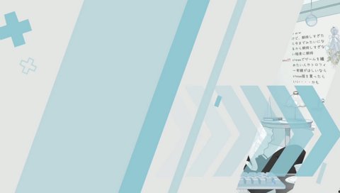 某アスパラガスさんのあれ