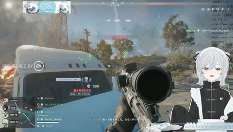 猫麦氏、砂と砂もってるでござるよ