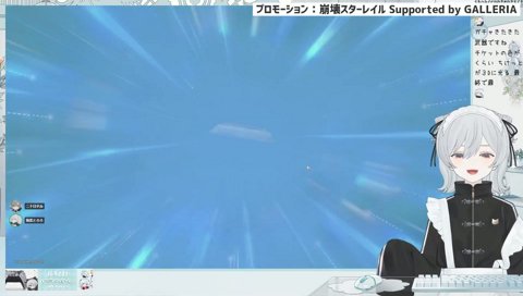 ガチャ運に自信あり