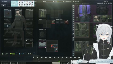 めっちゃスカブっぽくない？