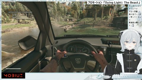 車燃えちゃった