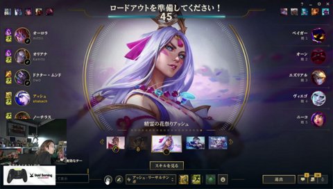 ノンデリ王うる～かの片鱗