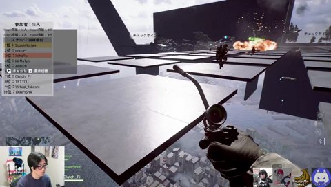 ノリアキ、ニ、ツイテイクぅ！！おいっ！