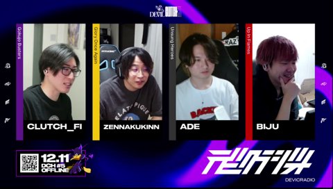 AVAやってた組は早口