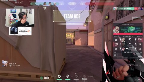 スクリムとのギャップ