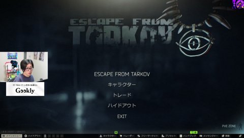 高校時代の恥ずかしい思い出（作品は炎の・・・転校生）