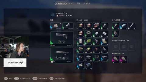 ワンパンでロケッティアを倒す釈迦