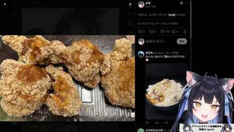 ボドカの瞑想が怖いよいち