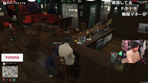 ボイスと会話するほぐちゃんの一人芝居