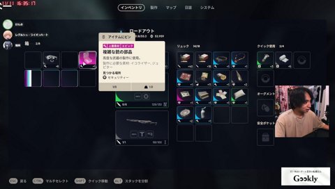 女の子みたいな声を出すレグ