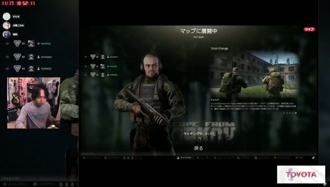 ミリプロの社長から雨夜リークがきたけんき