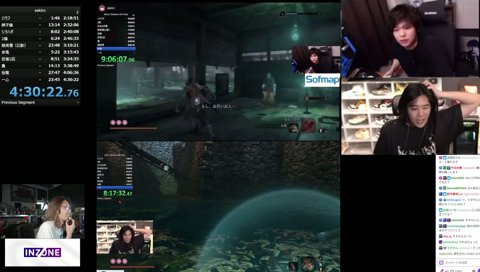 ワイプ芸たかスペ