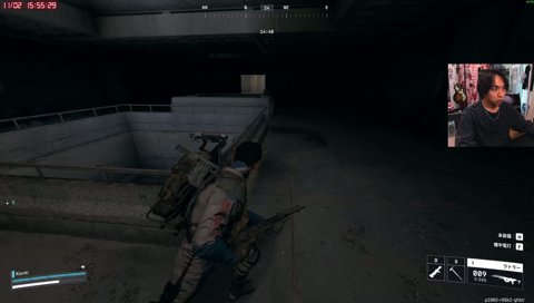 オーマイガー！